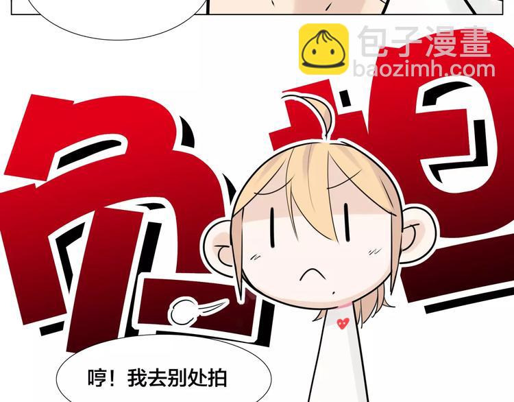 第22话  疯狂自拍(1/2)-第23话