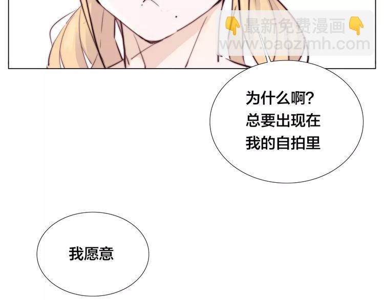 第22话  疯狂自拍(1/2)-第23话