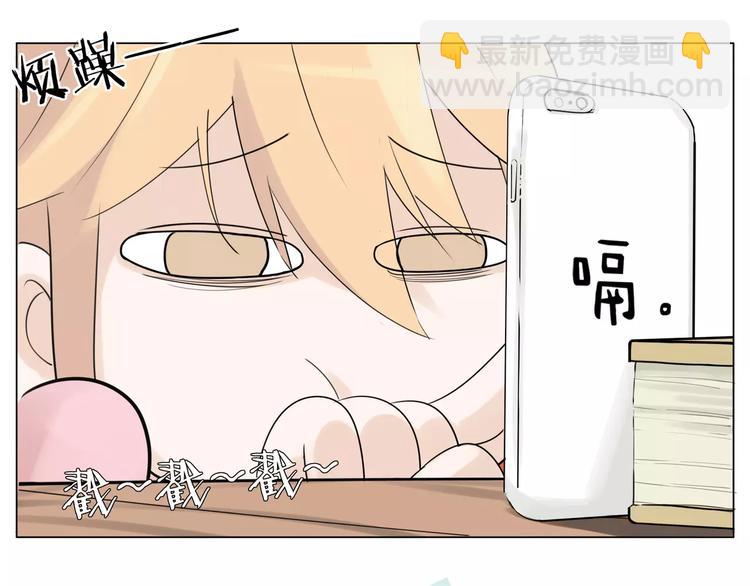 第22话  疯狂自拍(1/2)-第23话