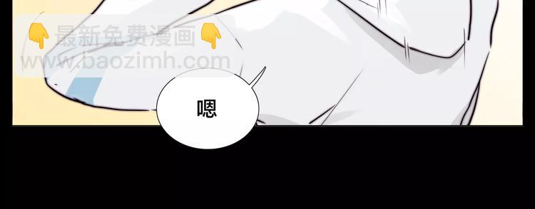 第24话 小秘密(1/2)-第25话