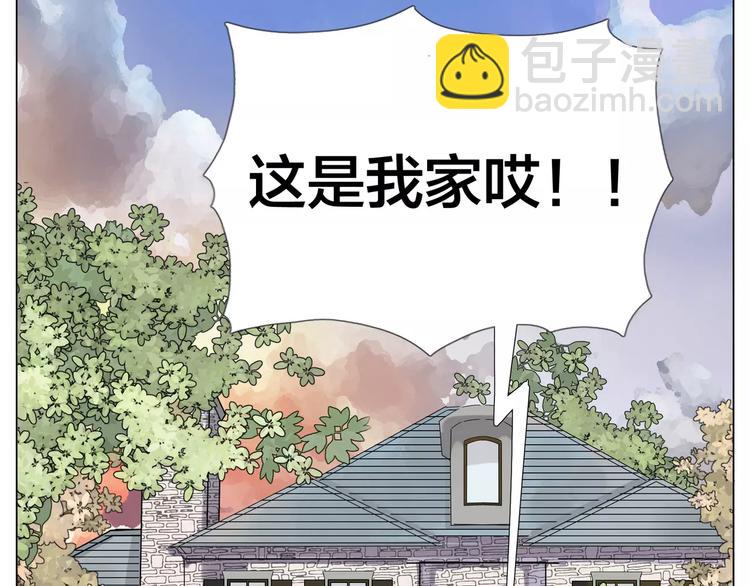 第24话 小秘密(1/2)-第25话