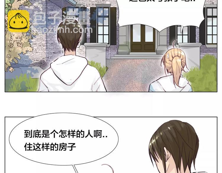 第24话 小秘密(1/2)-第25话