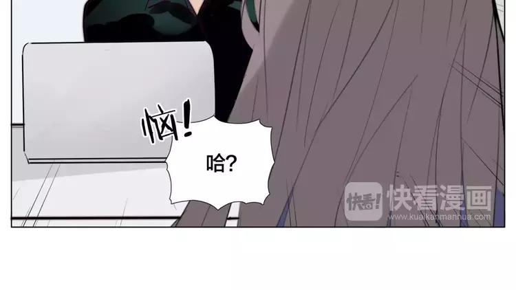 第28话 新任女总监！(1/2)-第29话
