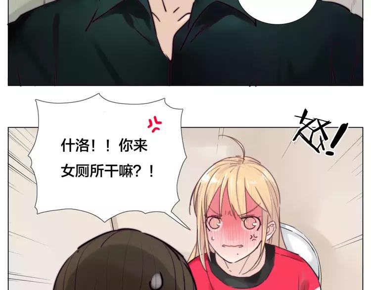 第32话 最爱的你(1/2)-第33话