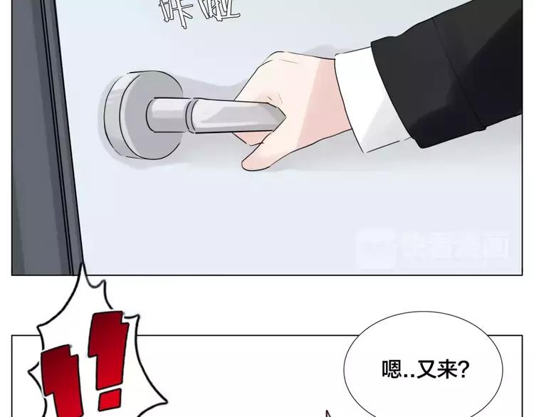 第32话 最爱的你(1/2)-第33话