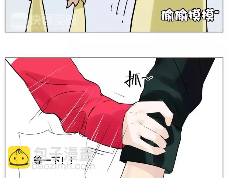 第32话 最爱的你(1/2)-第33话