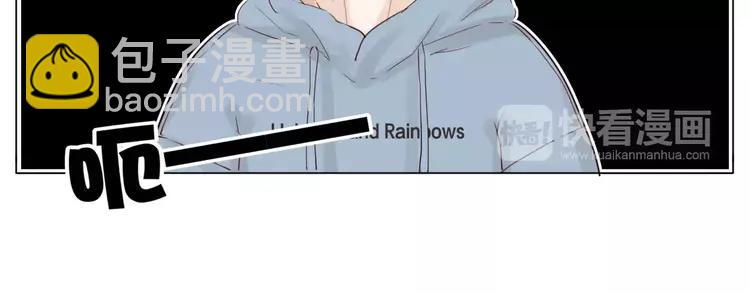 第32话 最爱的你(1/2)-第33话