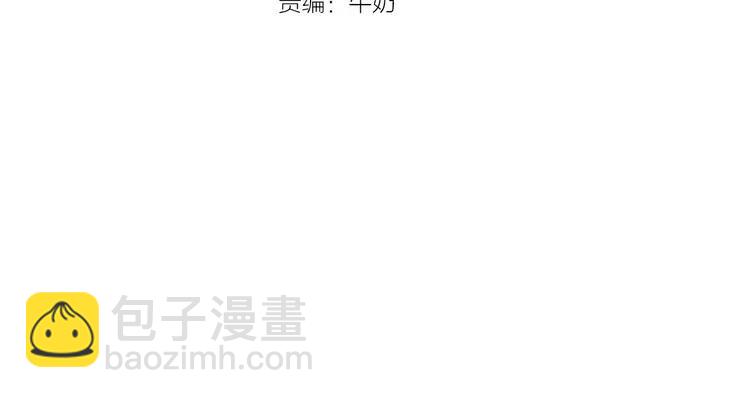 第34话 因为想念你啊(1/2)-第35话