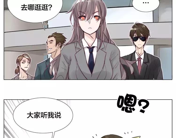 第34话 因为想念你啊(1/2)-第35话