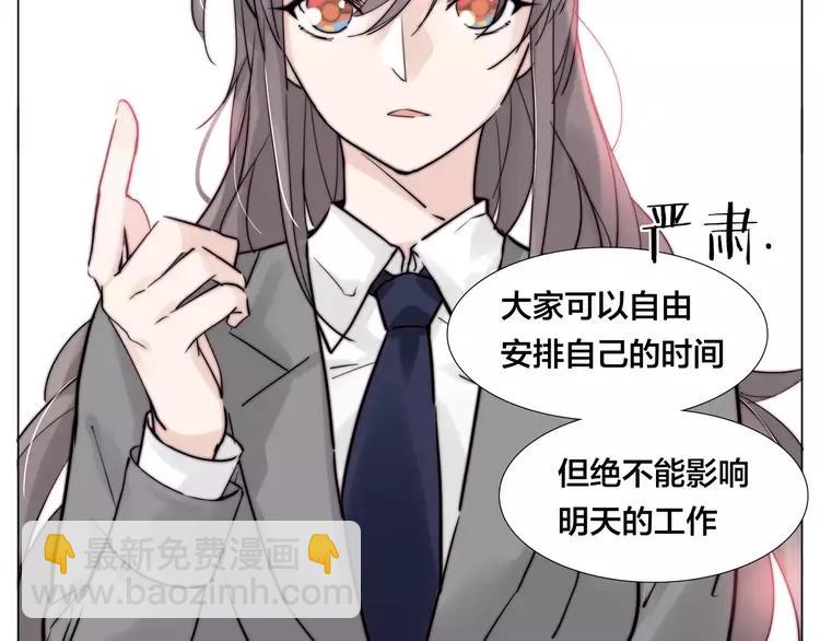 第34话 因为想念你啊(1/2)-第35话