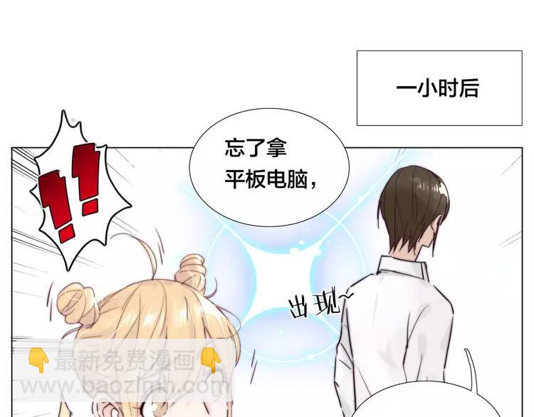 第34话 因为想念你啊(1/2)-第35话