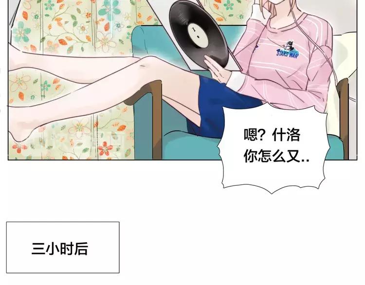 第34话 因为想念你啊(1/2)-第35话