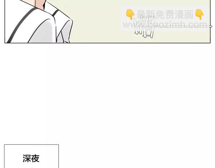第34话 因为想念你啊(1/2)-第35话