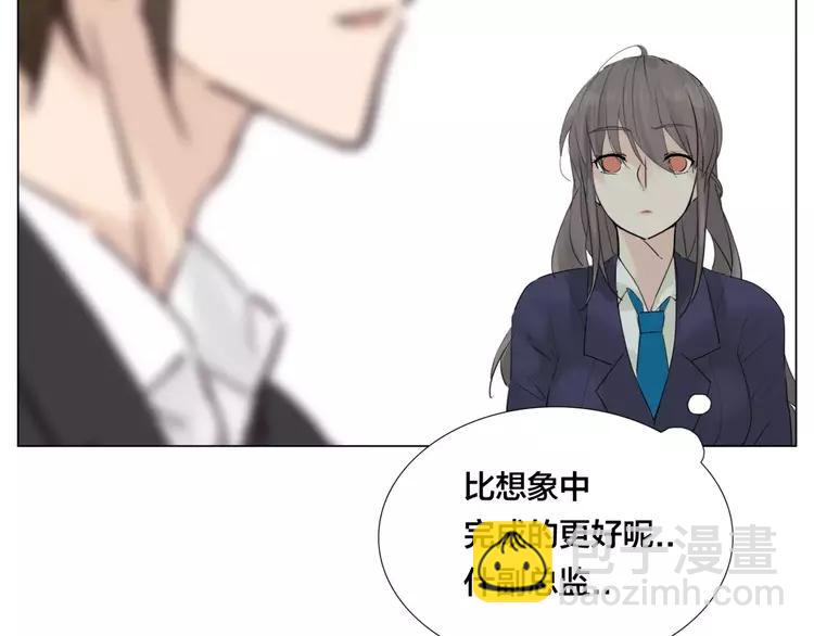 第36话 意外约会(1/2)-第37话