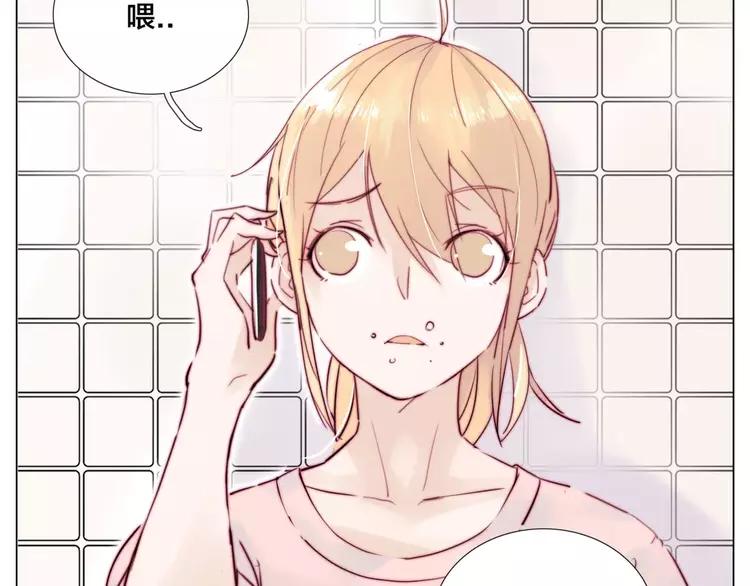 第36话 意外约会(1/2)-第37话