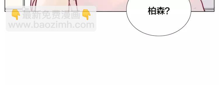 第36话 意外约会(1/2)-第37话