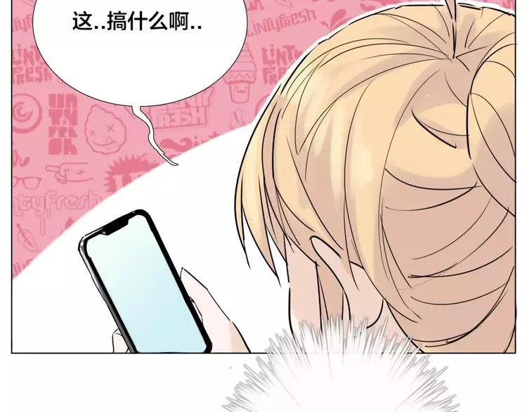 第36话 意外约会(1/2)-第37话