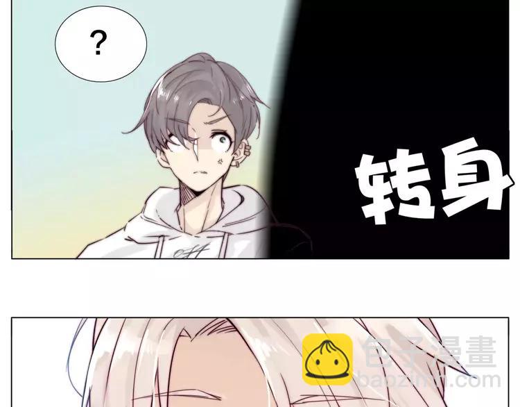 第38话 帅气朋友仗义帮忙(1/2)-第39话