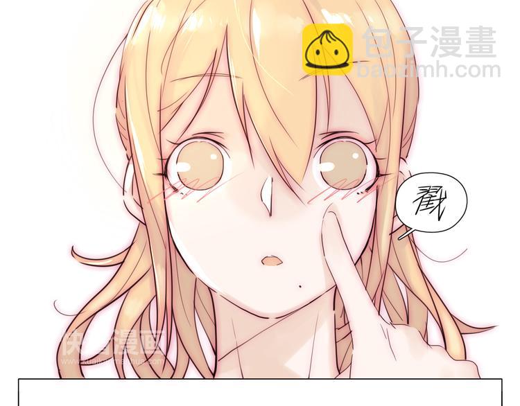 第4话  腻在一起不好吗？(1/2)-第5话