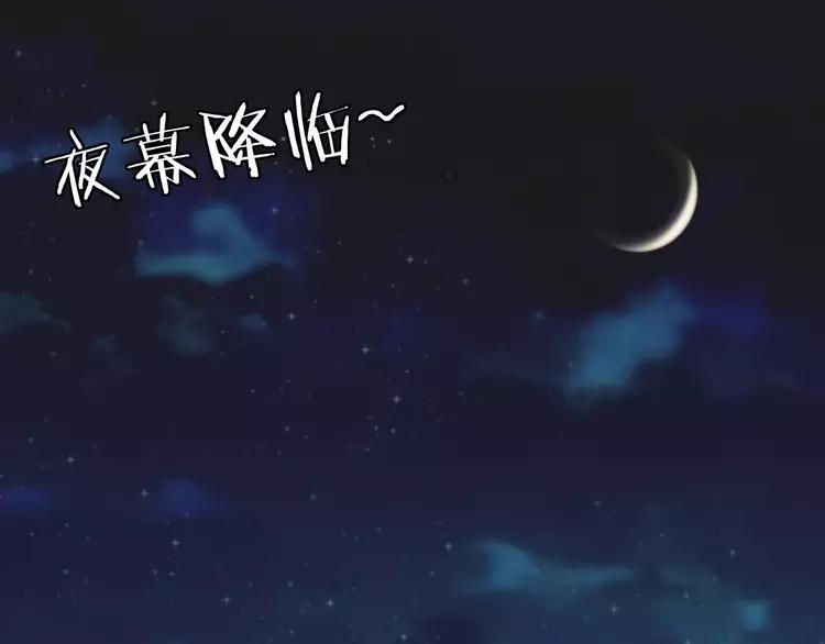 第40话 别让我担心(1/2)-第41话