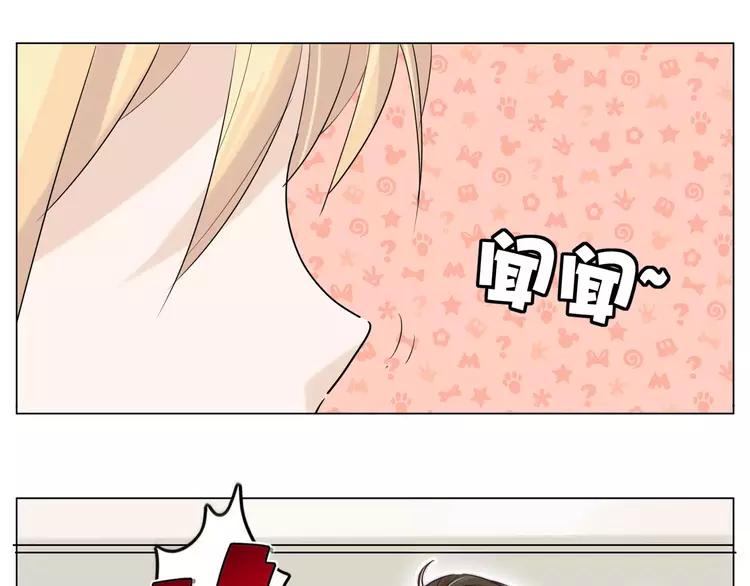 第40话 别让我担心(1/2)-第41话