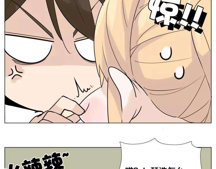 第40话 别让我担心(1/2)-第41话