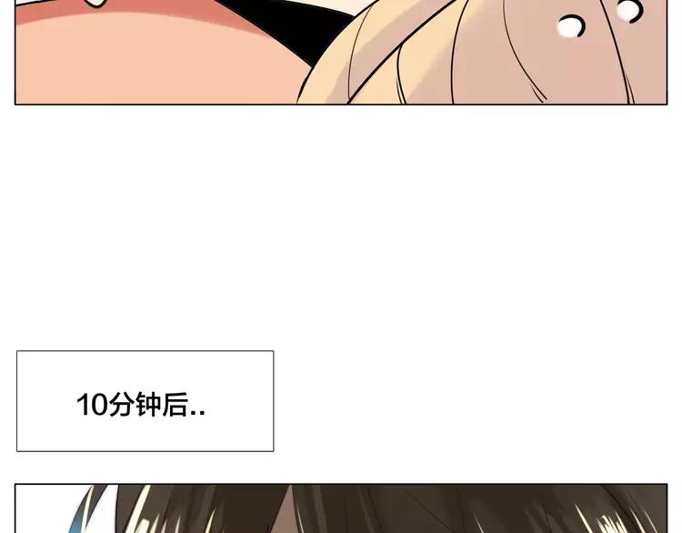 第40话 别让我担心(1/2)-第41话