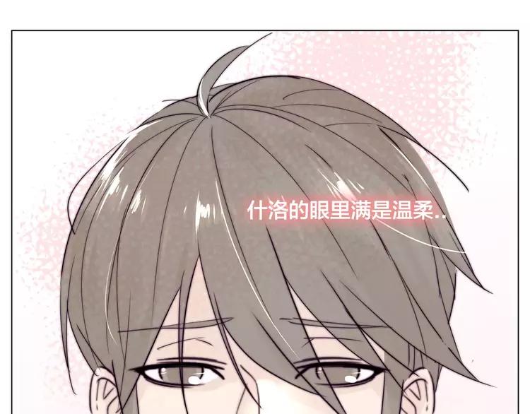 第40话 别让我担心(1/2)-第41话