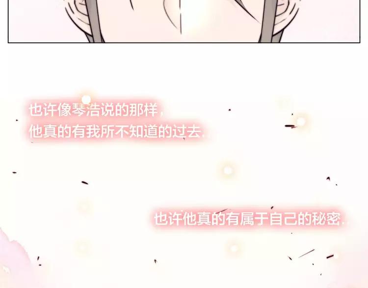 第40话 别让我担心(1/2)-第41话