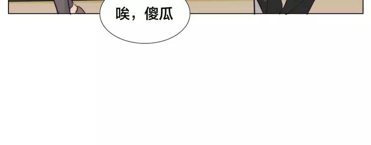 第40话 别让我担心(1/2)-第41话