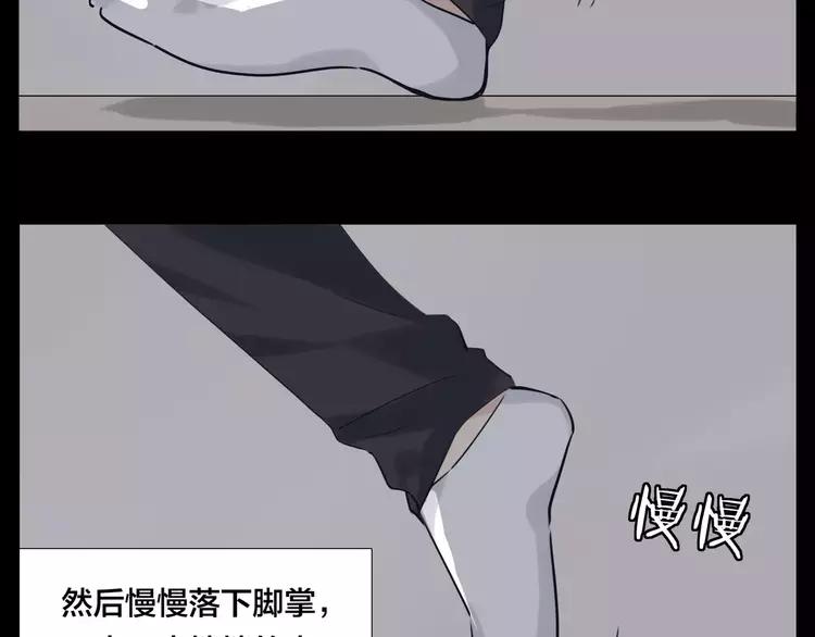 番外01 同居？(1/2)-第43话