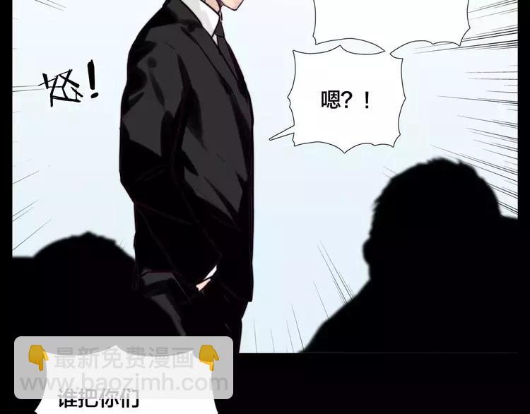第43话 最好的礼物(1/2)-第45话