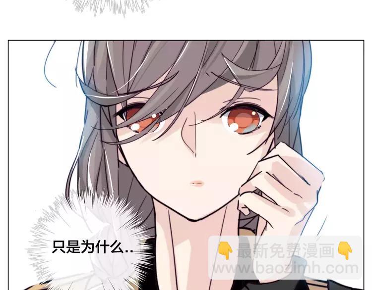 第43话 最好的礼物(1/2)-第45话