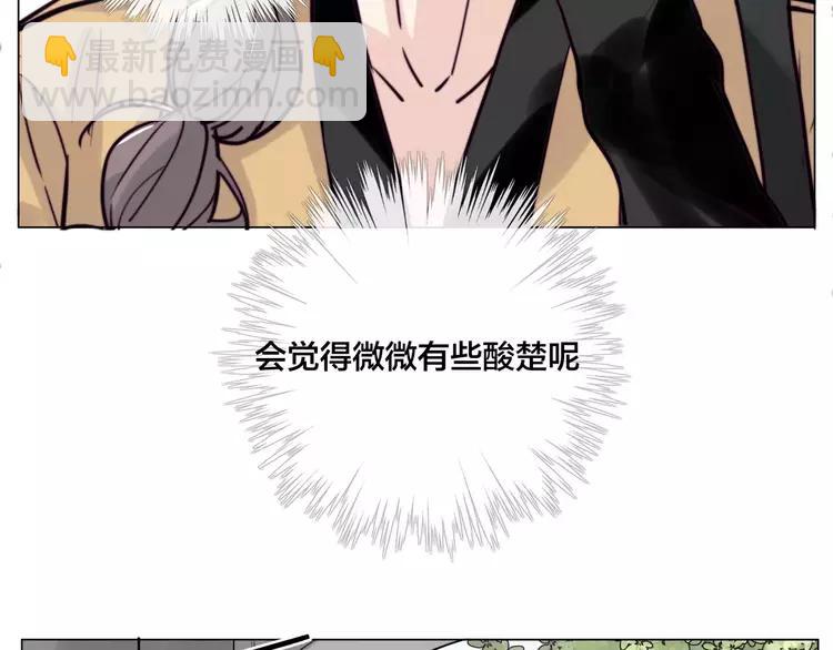 第43话 最好的礼物(1/2)-第45话