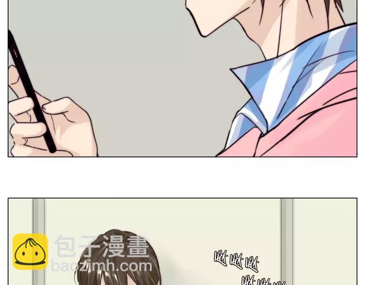 第43话 最好的礼物(1/2)-第45话