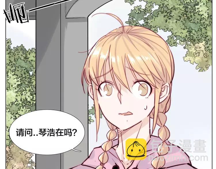 第43话 最好的礼物(1/2)-第45话