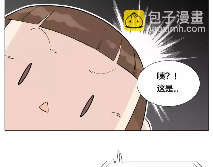 第48话 日本归来(1/3)-第51话