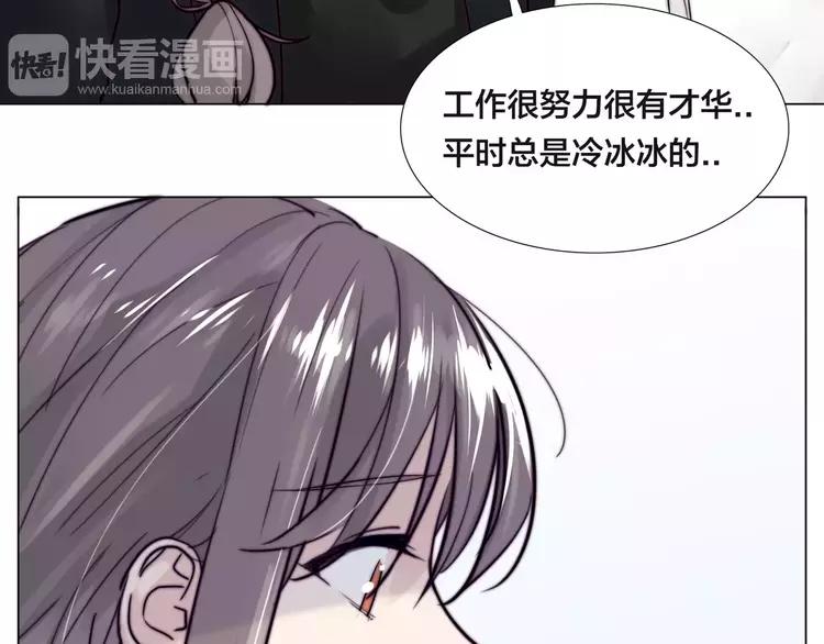 第48话 日本归来(1/3)-第51话