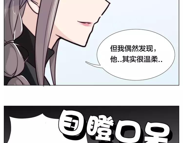 第48话 日本归来(1/3)-第51话