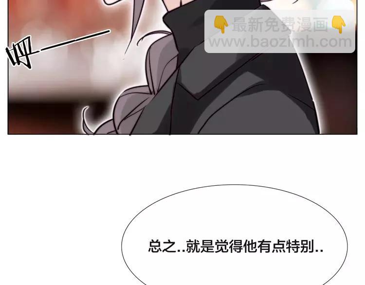 第48话 日本归来(1/3)-第51话
