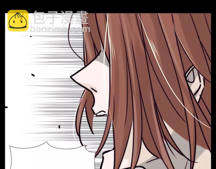 第50话 过去(1/2)-第53话