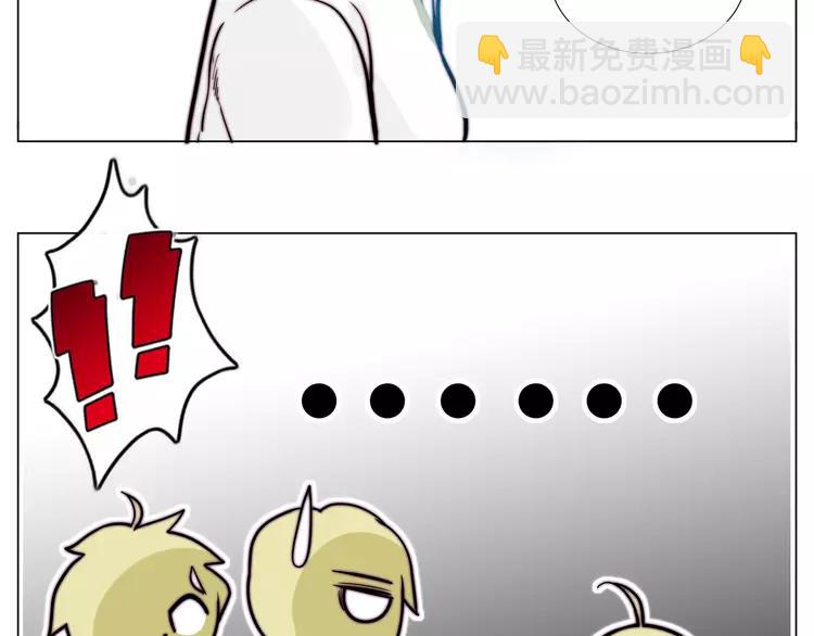 第52话 失忆？！(1/2)-第55话