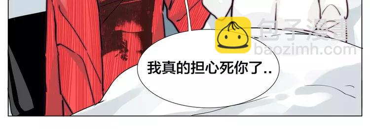 第52话 失忆？！(1/2)-第55话