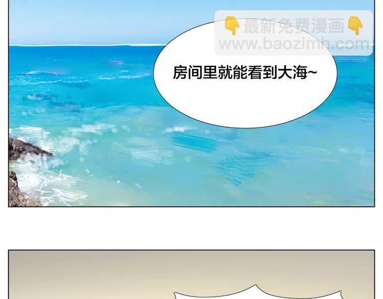 第54话 永远背着你(1/2)-第57话