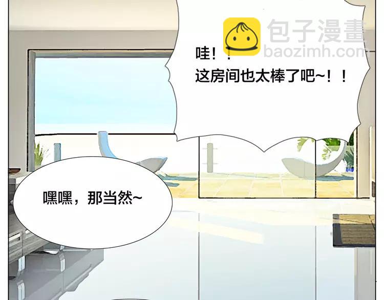 第54话 永远背着你(1/2)-第57话