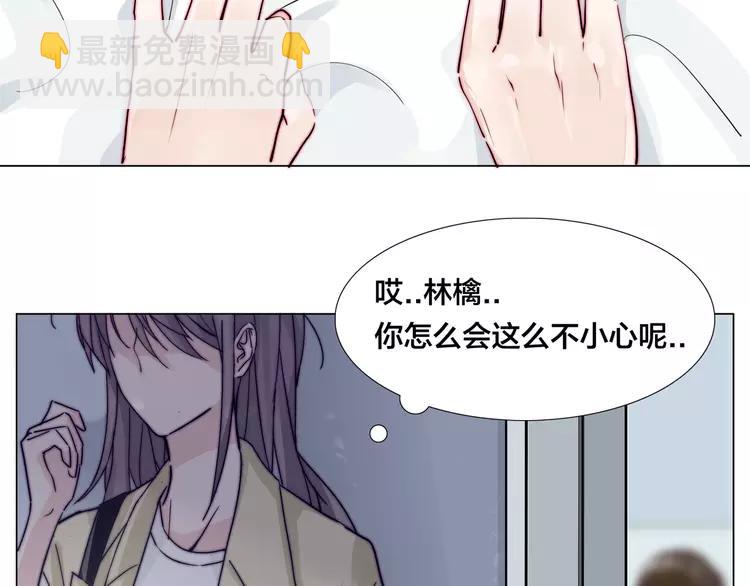第54话 永远背着你(1/2)-第57话
