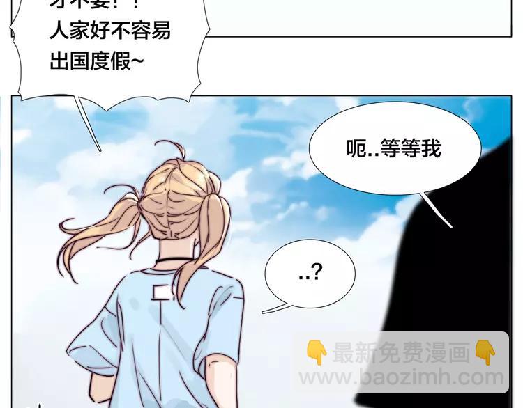 第54话 永远背着你(1/2)-第57话