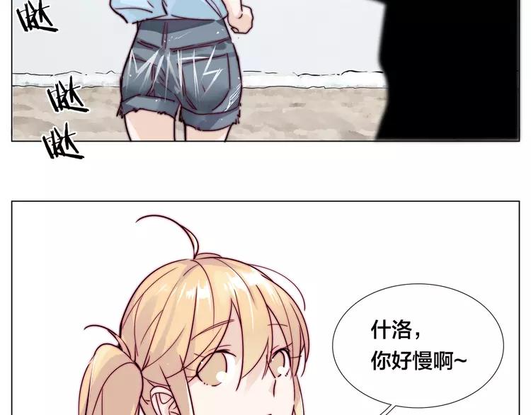 第54话 永远背着你(1/2)-第57话
