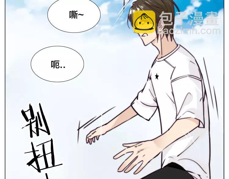 第54话 永远背着你(1/2)-第57话