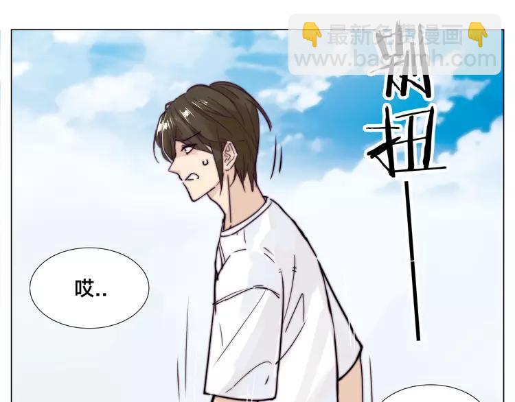 第54话 永远背着你(1/2)-第57话